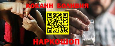 прущая мука Аргун