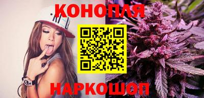 спайс Апрелевка