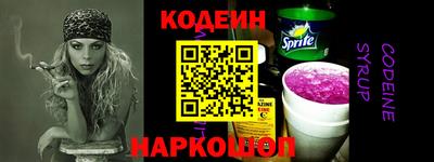 прущая мука Аргун