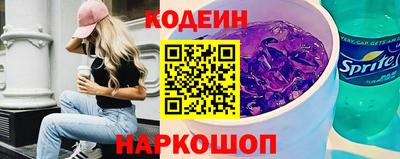прущая мука Аргун