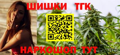 прущая мука Аргун
