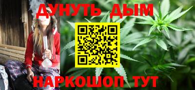 спайс Апрелевка