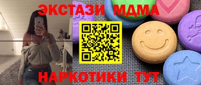 прущая мука Аргун