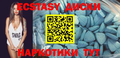 прущая мука Аргун