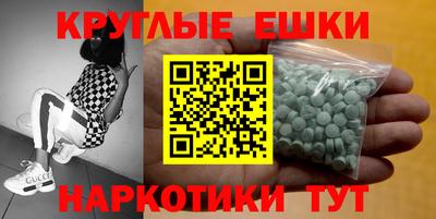 прущая мука Аргун