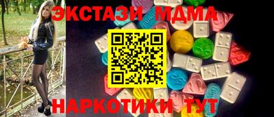 прущая мука Аргун