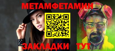 прущая мука Аргун