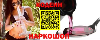 спайс Апрелевка