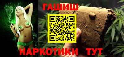 спайс Апрелевка