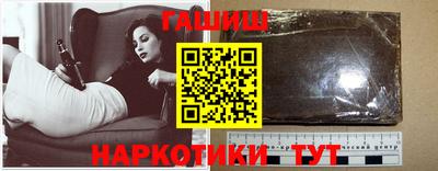 спайс Апрелевка