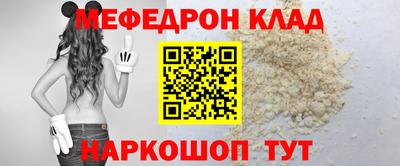 спайс Апрелевка