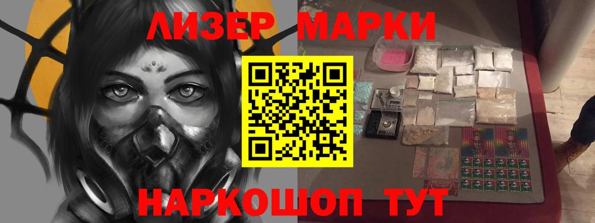 Выкса  Вход с VPN  МЕТ  Метадон  ГАШИШ  Экстази  Марихуана  Кокаин  Alpha PVP СК   Меф кристаллы  Гашиш 